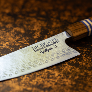 Riceknife Valkyrie II taktilt damaskus stål Damaskus kokkekniv Limited EditionRiceknife Valkyrie II Tactile Damascus Steel Chef Knife Kitchen Knife