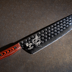 Riceknife tactile Damascus steel kitchen chef knife Amor I 2023 Riceknife taktil køkkenkokkekniv i Damaskus stål Amor I 2023