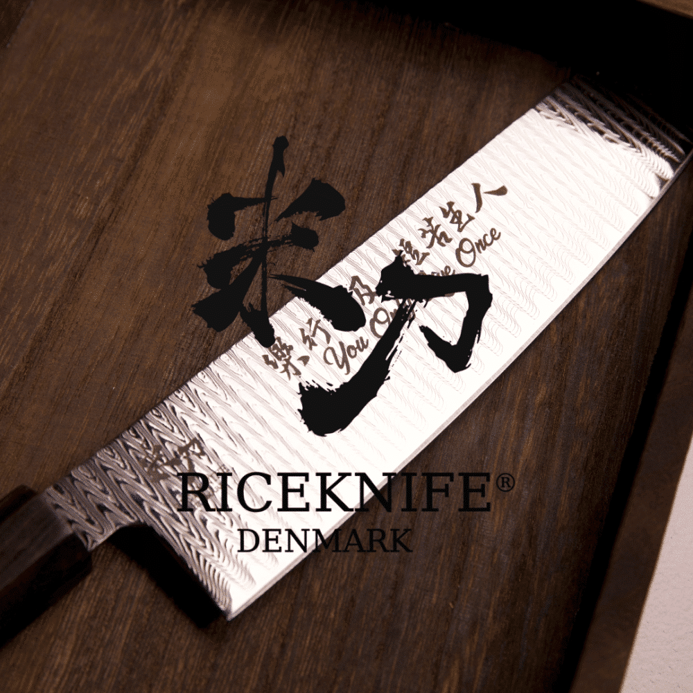 Bag Om Vores Taktile Damaskus-stål: 67 Lag, Kunstfærdig Teknik og Præstation