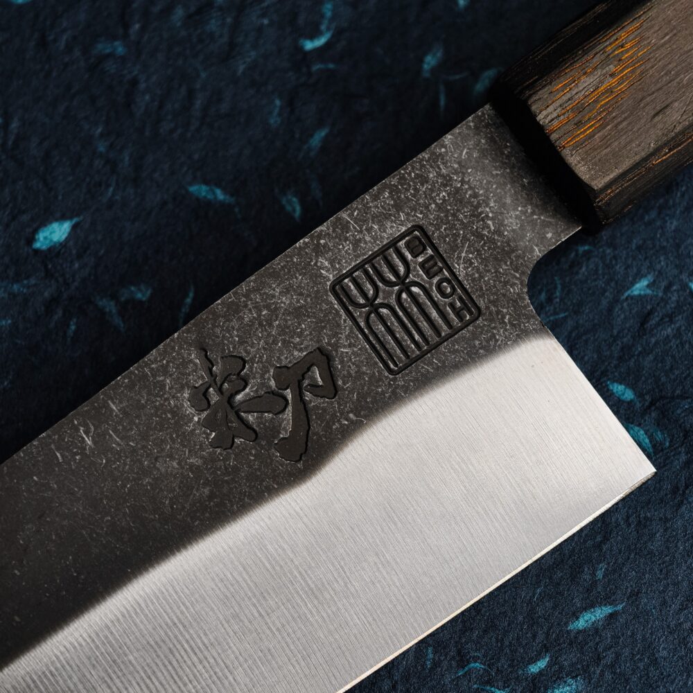 The mark on FRIGG’s blade