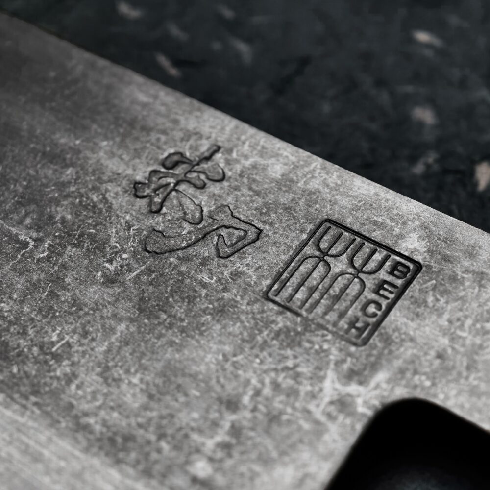 The mark on ODIN’s blade
